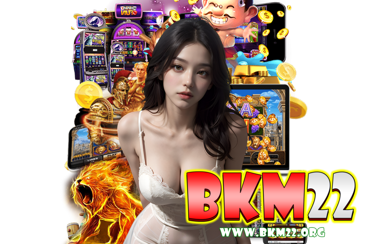bkm22 เว็บตรง